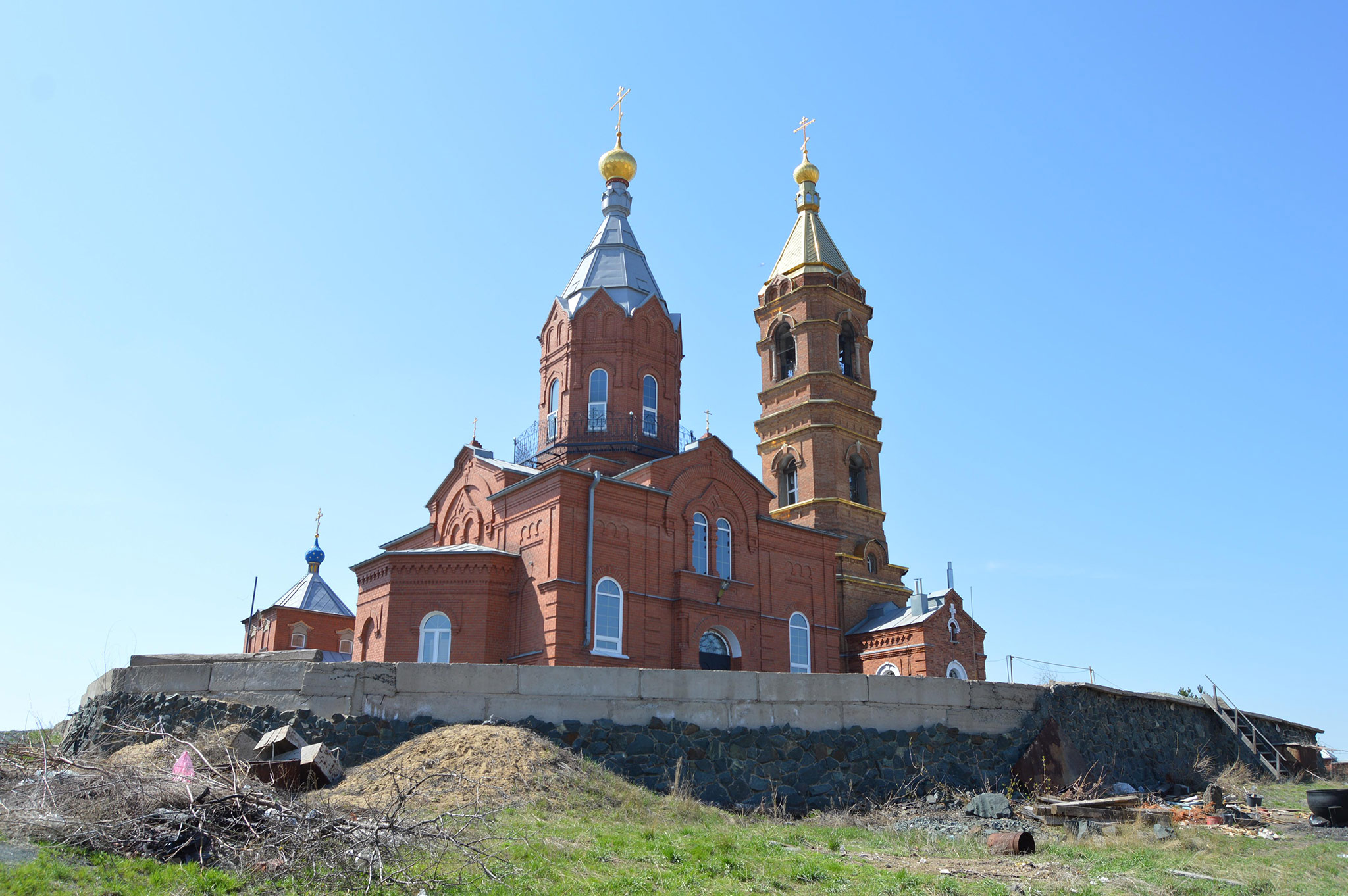 Орск (Orsk)